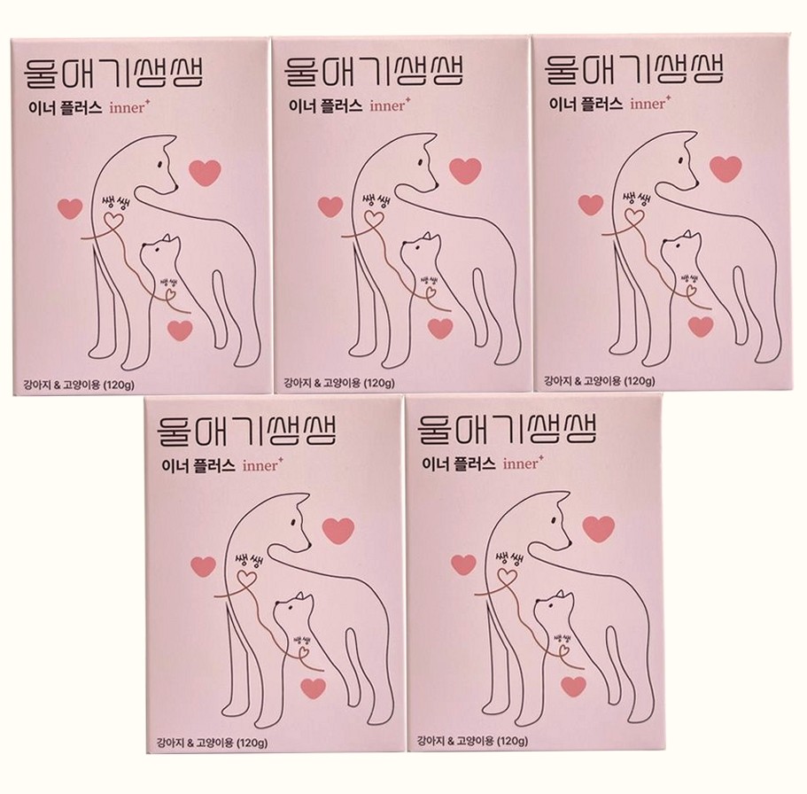 제품